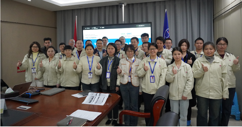 威爾高集團中高層管理人員參與VDA6.3:2023培訓 賦能智造全面升級 威爾高集團中高層管理人員參與VDA6.3:2023培訓 賦能智造全面升級